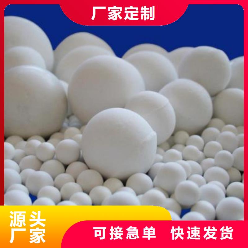 氧化椰殼活性炭嚴(yán)謹(jǐn)工藝