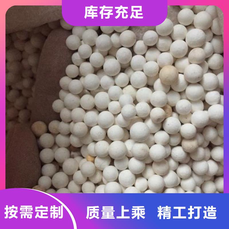 氧化果壳活性炭专业生产团队