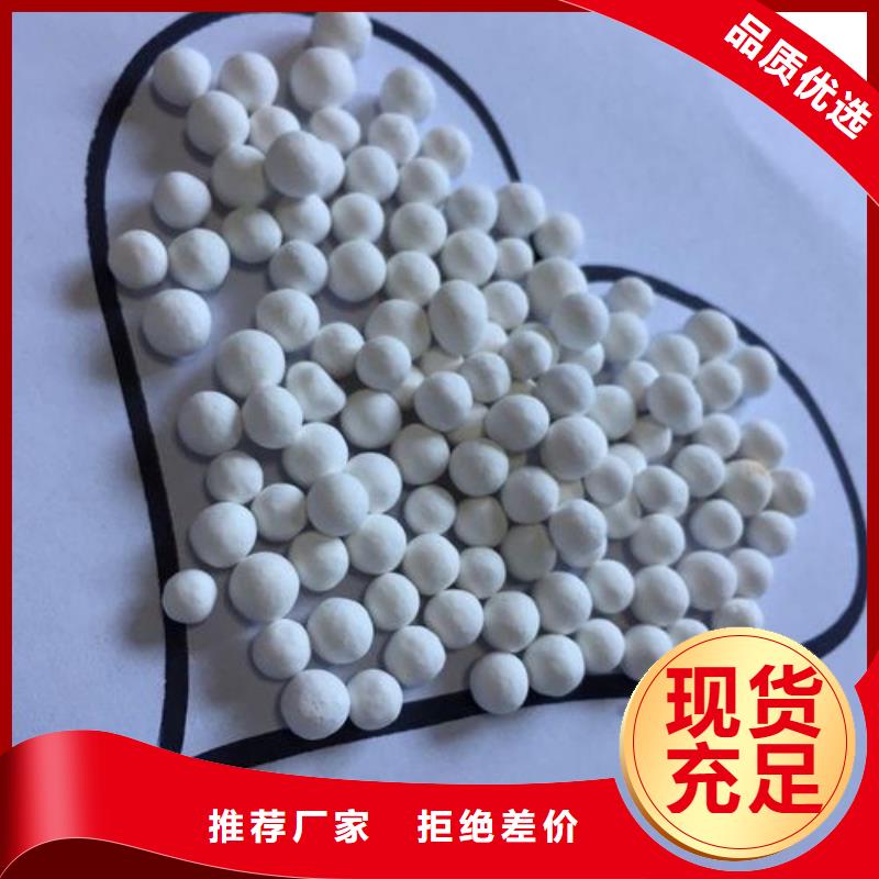 氧化木質(zhì)活性炭產(chǎn)品性能