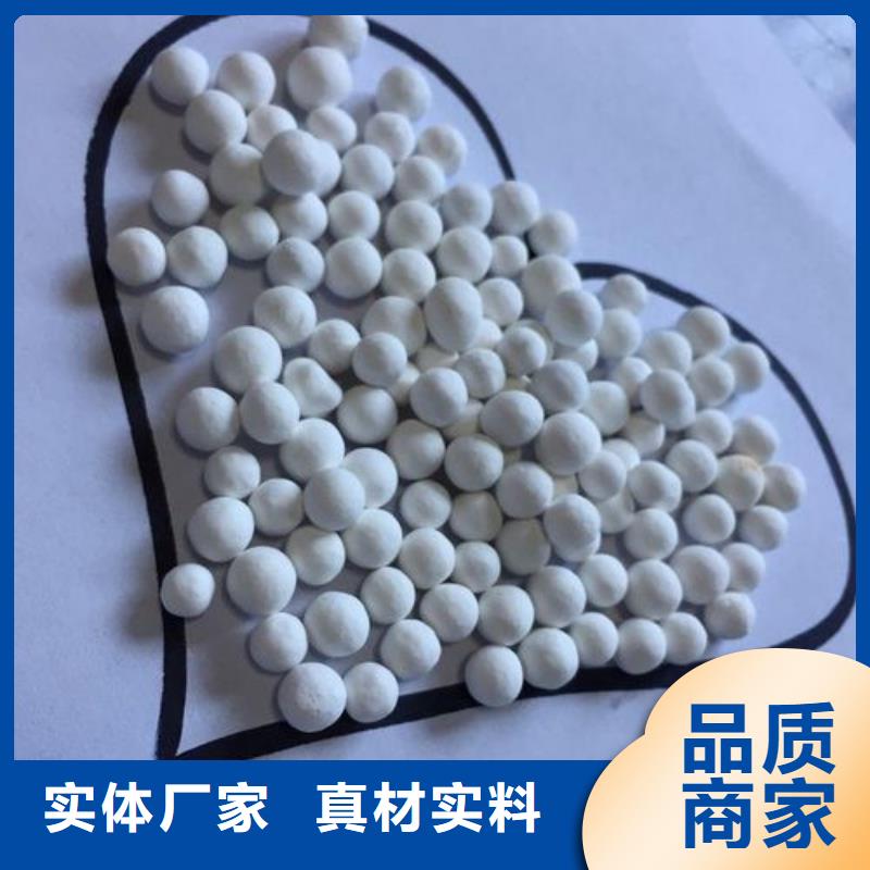 氧化活性炭以質(zhì)量求生存