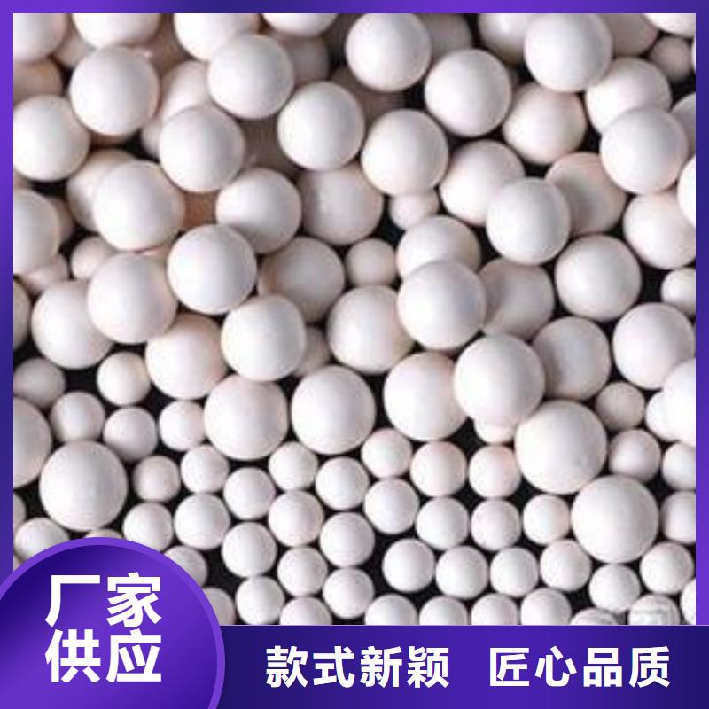 氧化果殼活性炭品質(zhì)可靠