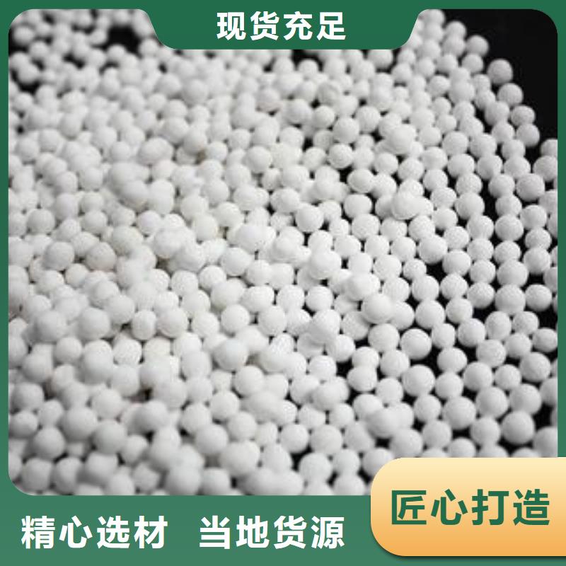 氧化,煤質(zhì)活性炭讓客戶買的放心