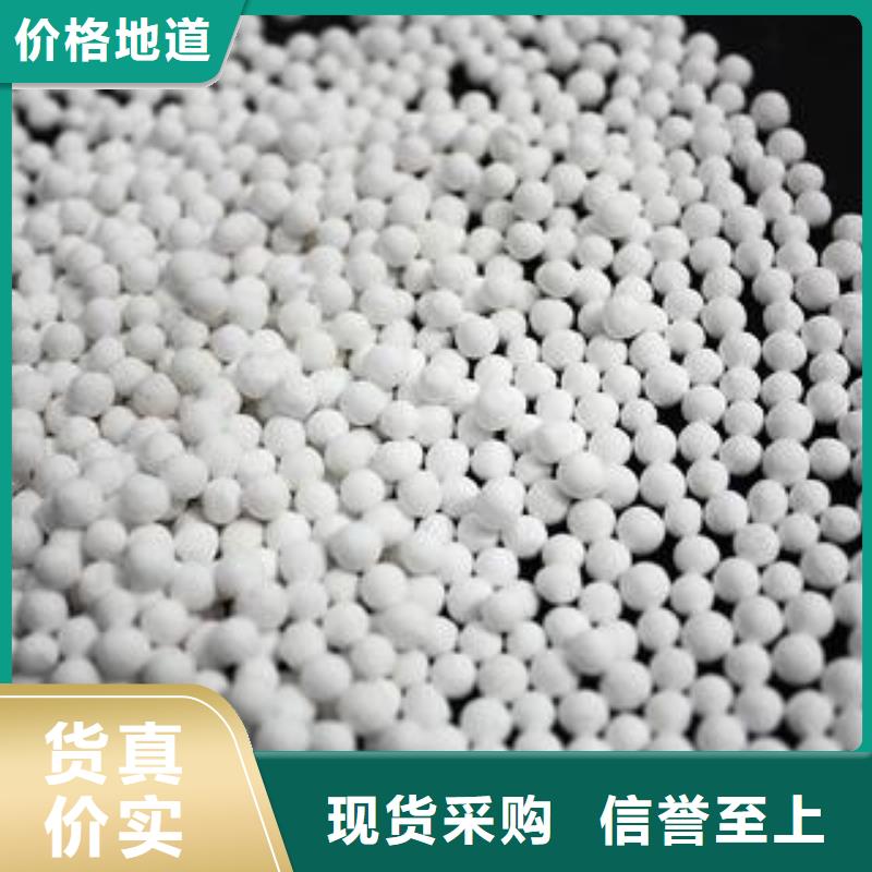 氧化【果殼活性炭】誠信經(jīng)營