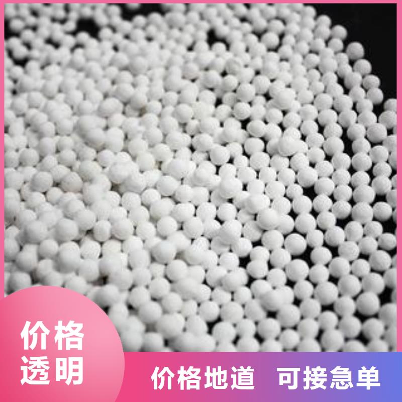 氧化木質活性炭放心購