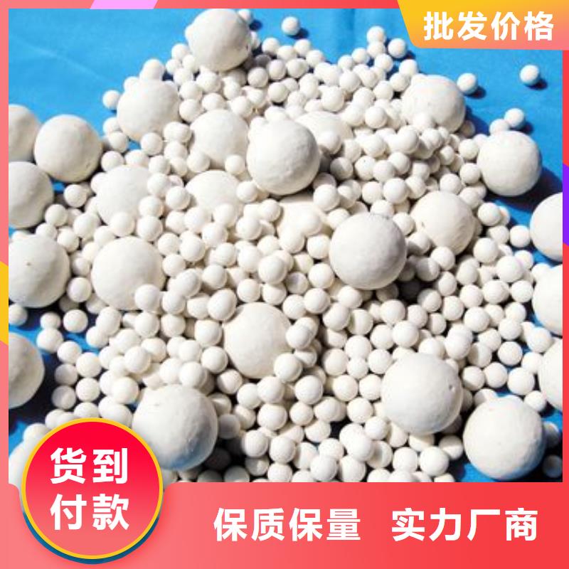 氧化【果殼活性炭】誠信經(jīng)營
