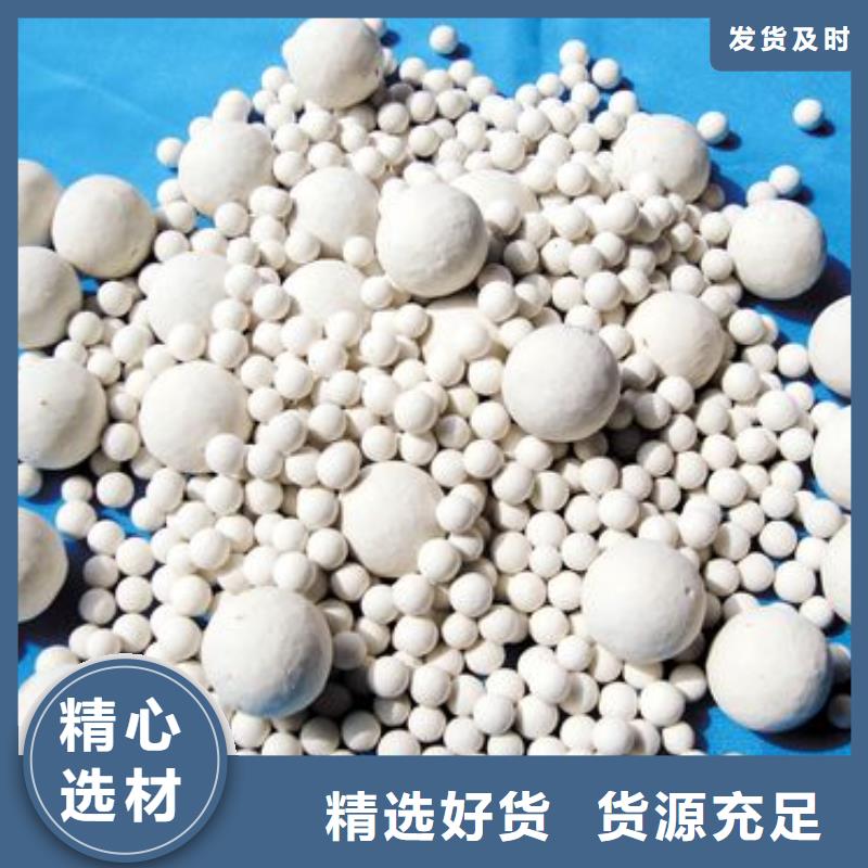 氧化果壳活性炭全新升级品质保障