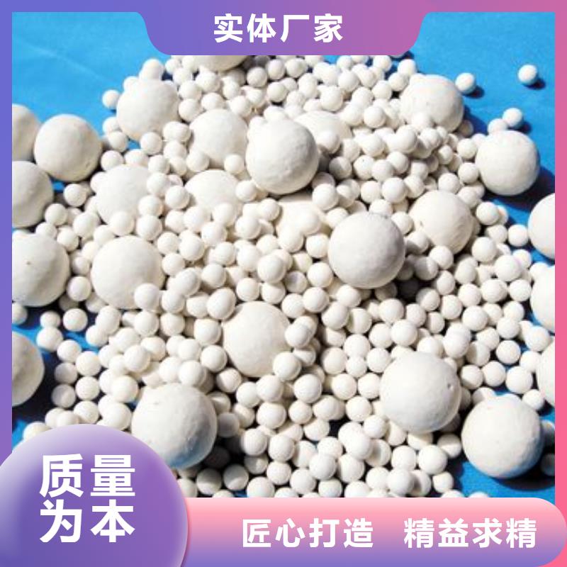 氧化活性炭可放心采购