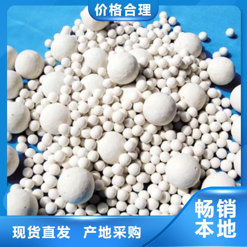 氧化果壳活性炭行业优选