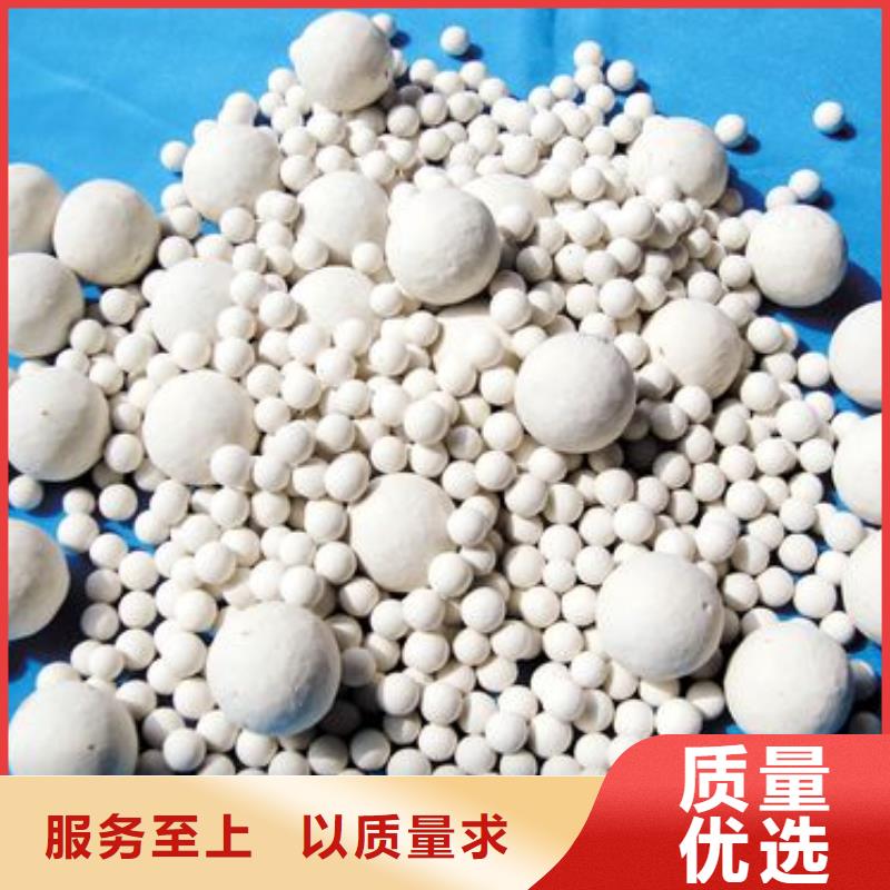 氧化活性炭颜色尺寸款式定制