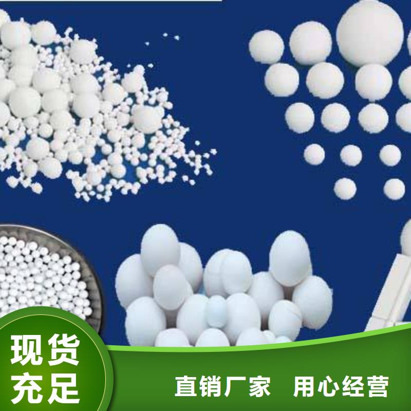 氧化活性炭以質(zhì)量求生存