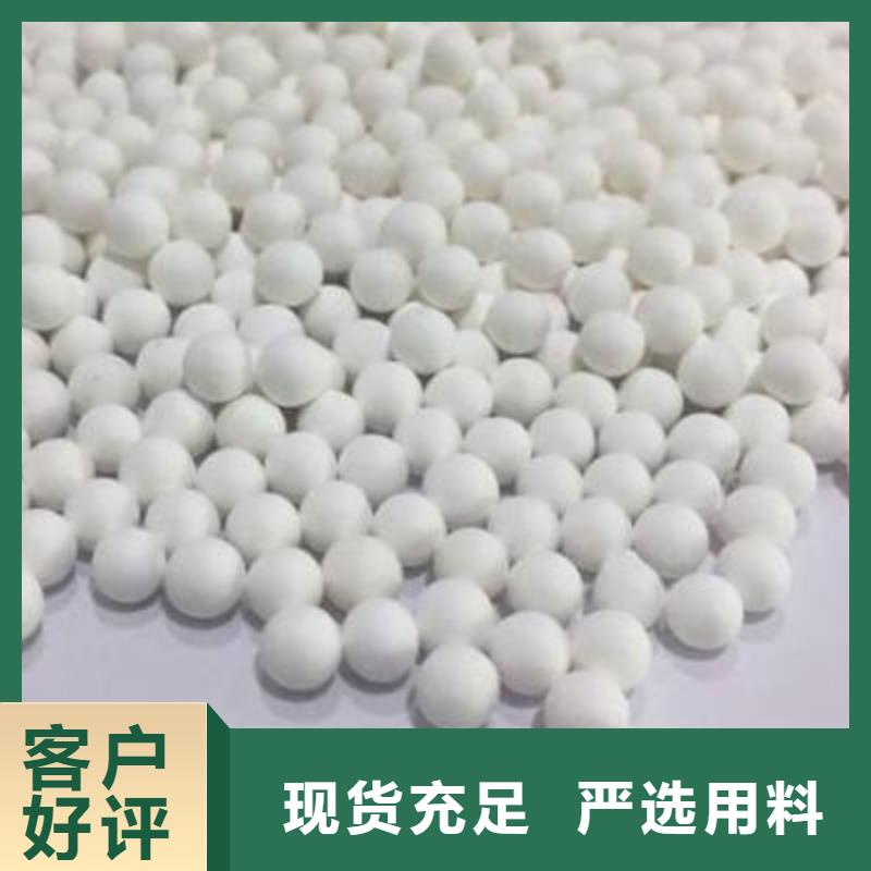 氧化,木质活性炭追求品质