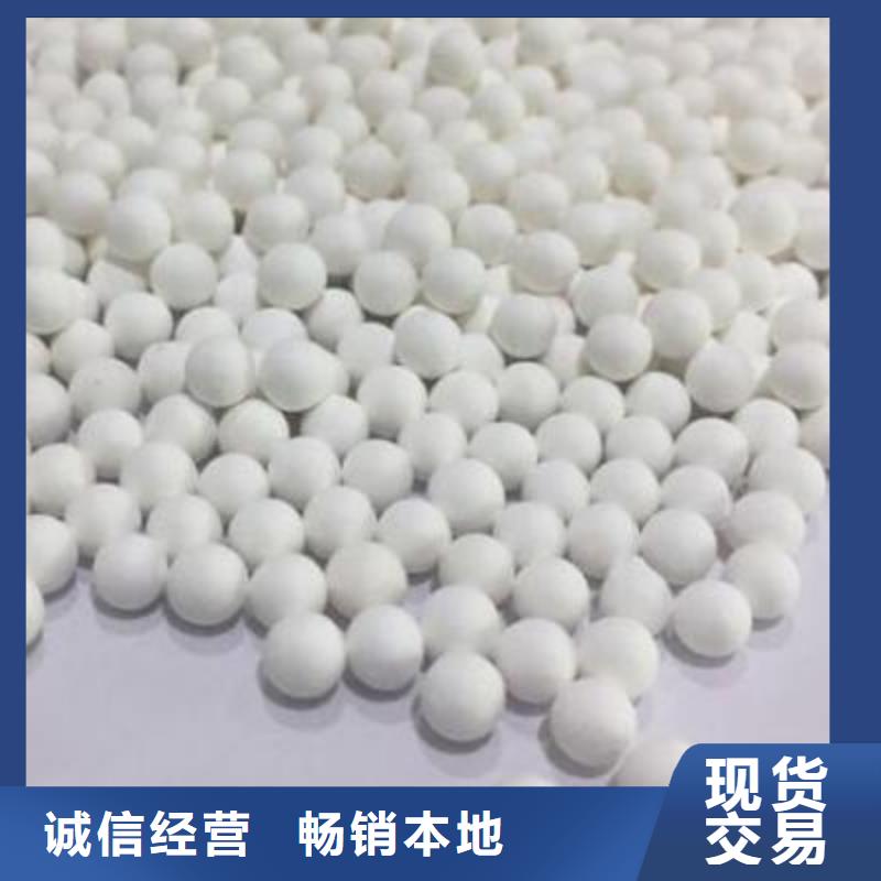 氧化木質(zhì)活性炭精選優(yōu)質(zhì)材料