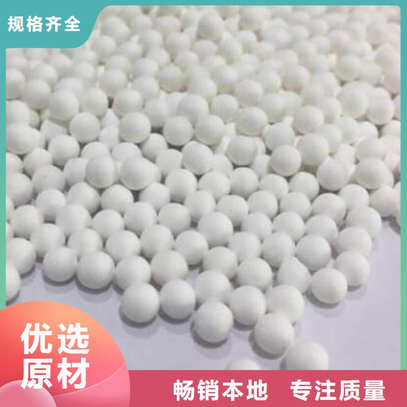 氧化活性炭纖維敢與同行比價(jià)格