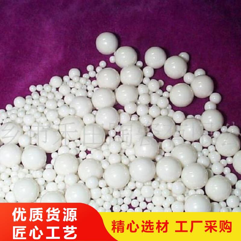 氧化【果殼活性炭】誠(chéng)信經(jīng)營(yíng)