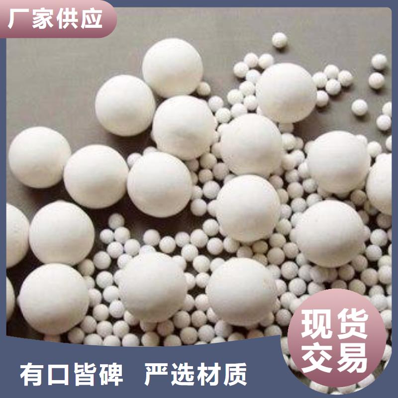 氧化椰殼活性炭嚴(yán)謹(jǐn)工藝