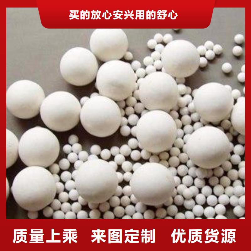 氧化_活性炭纤维支持大批量采购