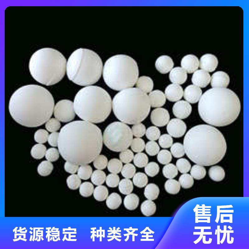 氧化木質活性炭訂購