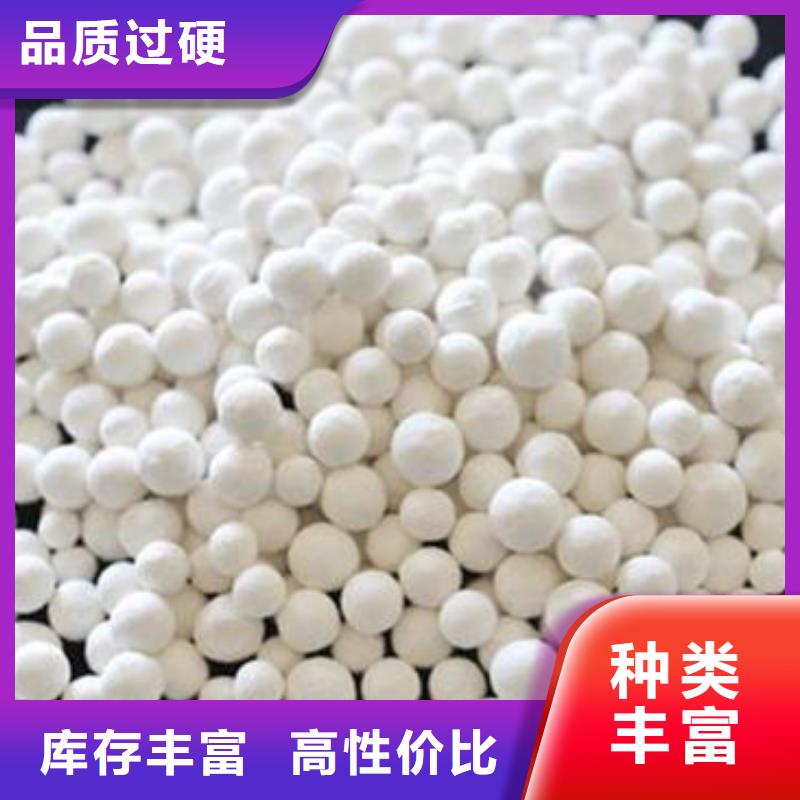 氧化木質(zhì)活性炭產(chǎn)品性能