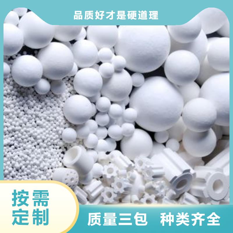 氧化【果殼活性炭】質(zhì)量優(yōu)價格低