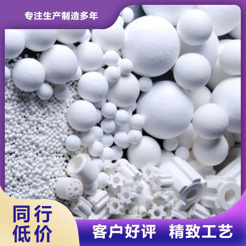 氧化活性炭以質(zhì)量求生存