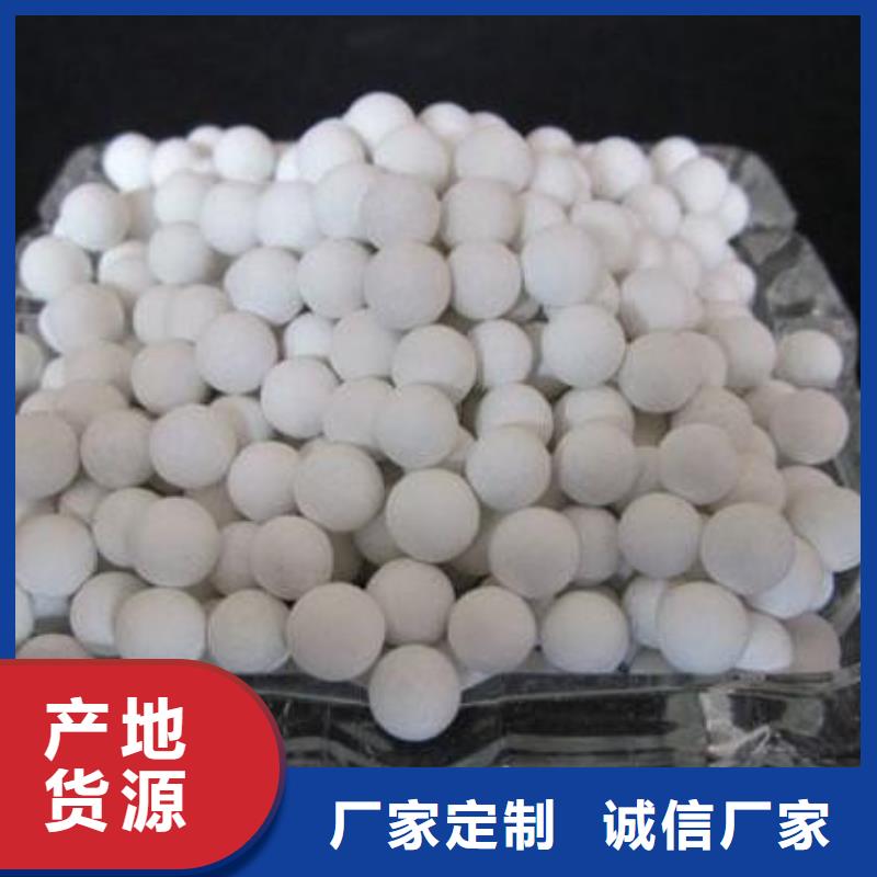 氧化【果殼活性炭】誠信經(jīng)營
