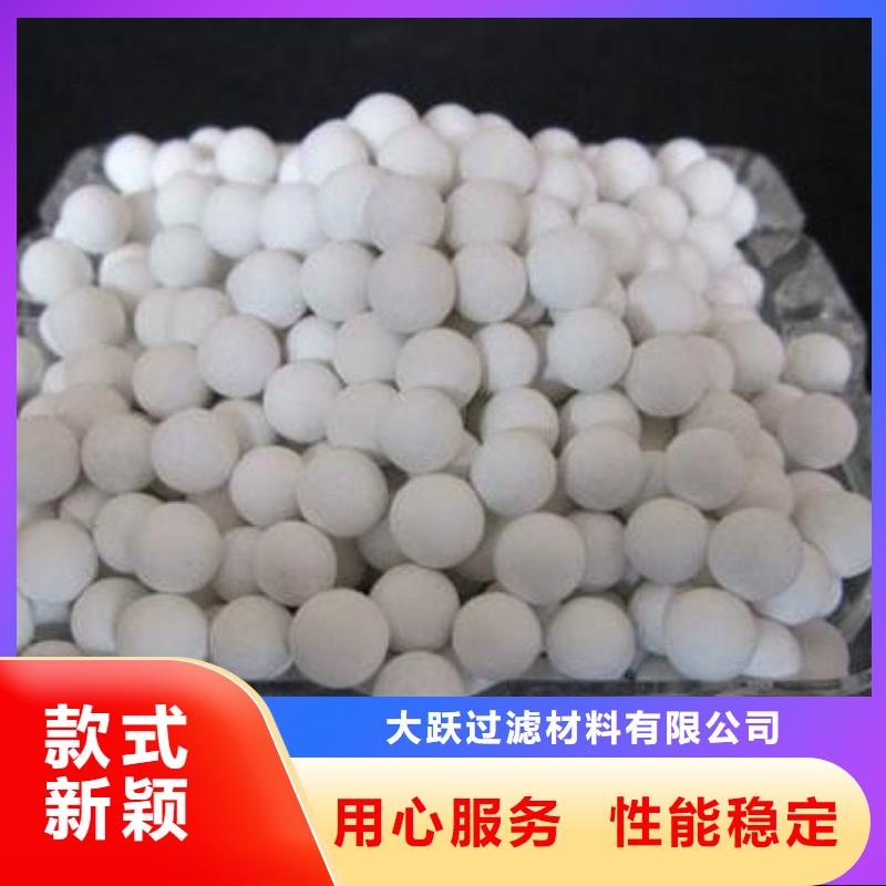 氧化,煤質(zhì)活性炭精挑細選好貨