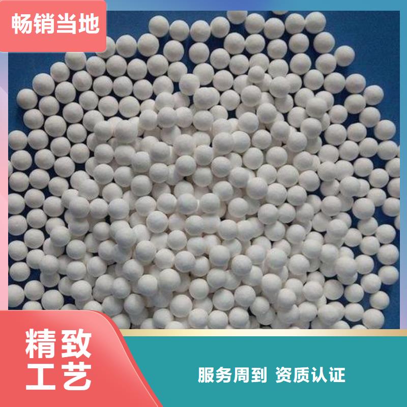 氧化【果殼活性炭】誠(chéng)信經(jīng)營(yíng)