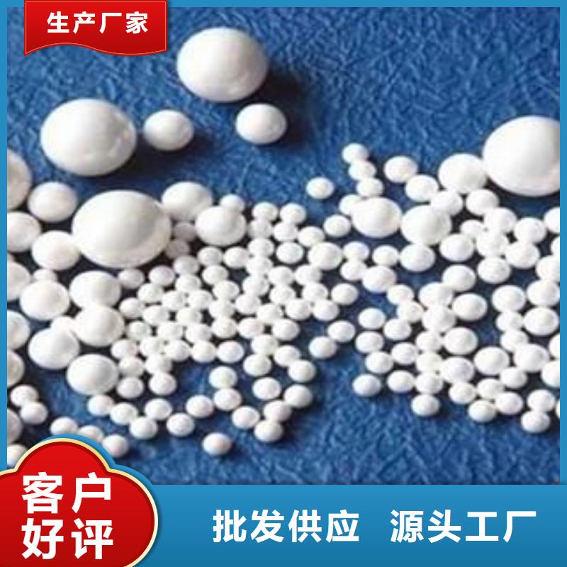 氧化果壳活性炭支持定制