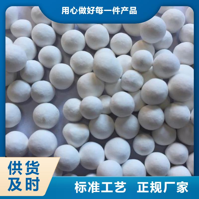 氧化活性炭纖維精品優(yōu)選