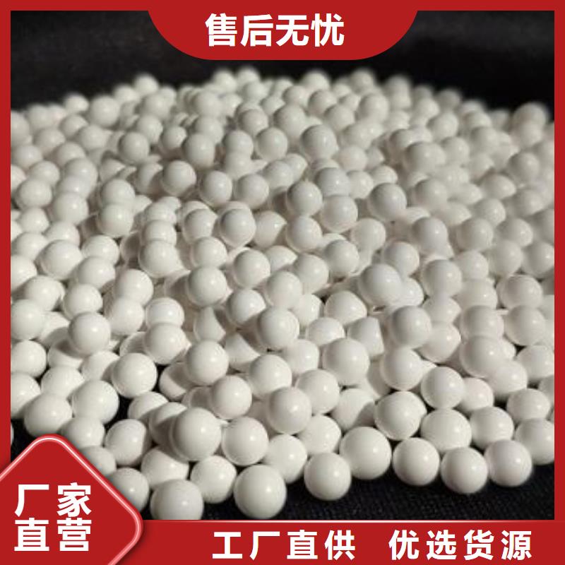 氧化椰壳活性炭精致工艺