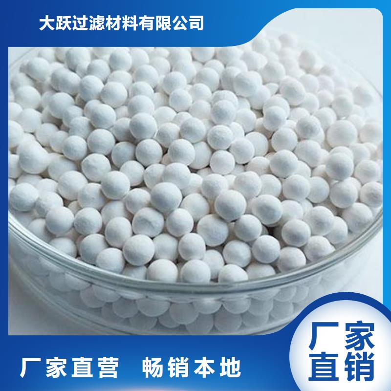 氧化【果殼活性炭】質(zhì)量?jī)?yōu)價(jià)格低