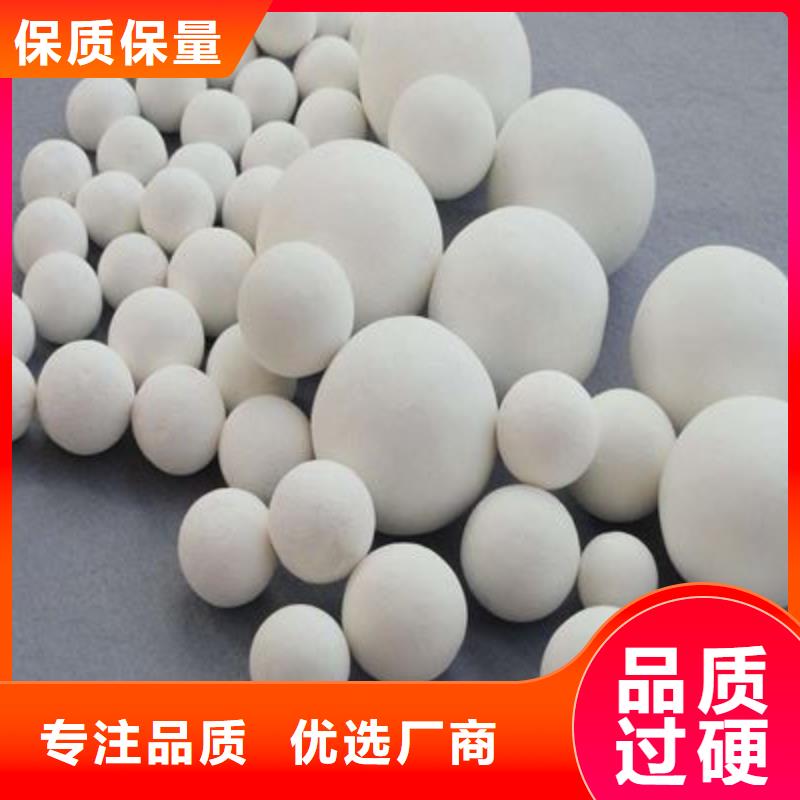 氧化【果殼活性炭】誠信經(jīng)營