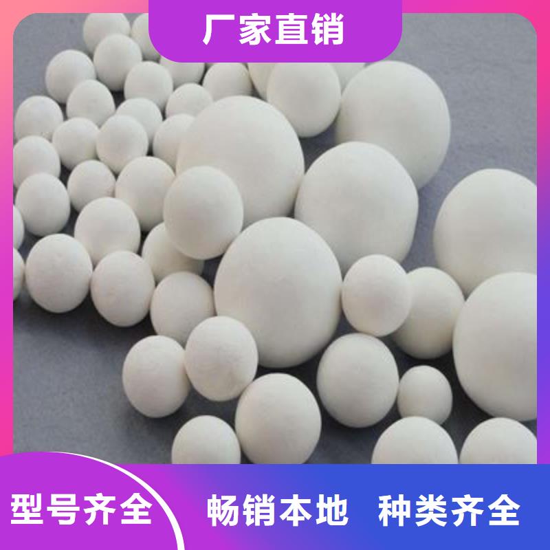 氧化【果殼活性炭】誠(chéng)信經(jīng)營(yíng)