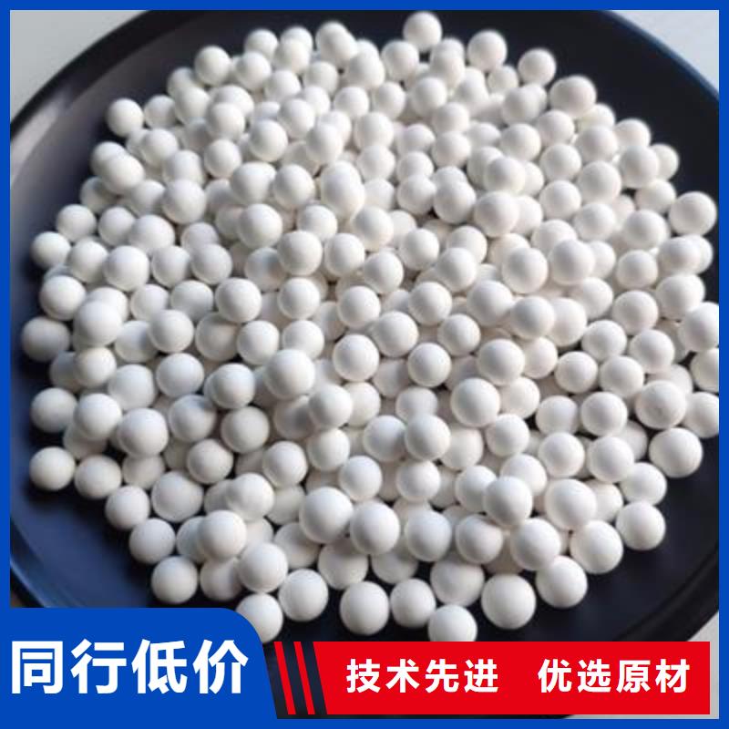 氧化活性炭以質(zhì)量求生存