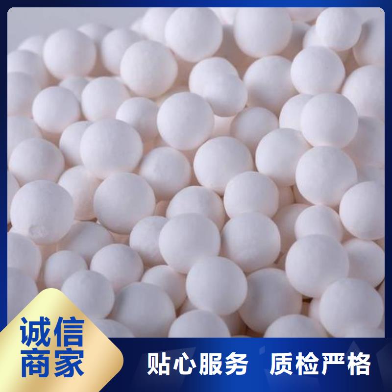 氧化_果殼活性炭信譽(yù)至上