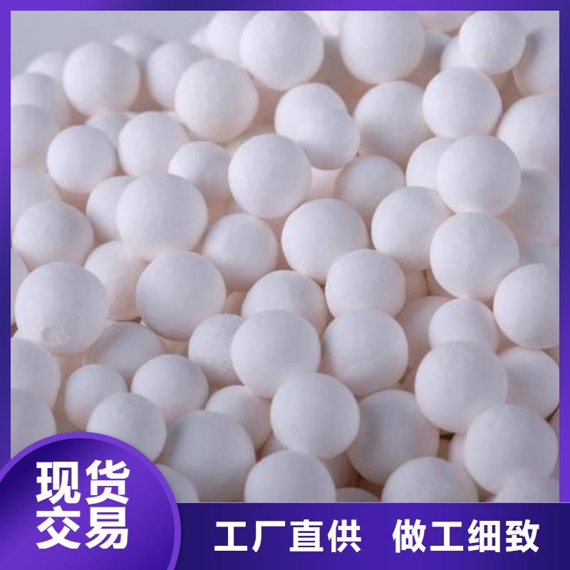 氧化,煤質(zhì)活性炭精挑細選好貨