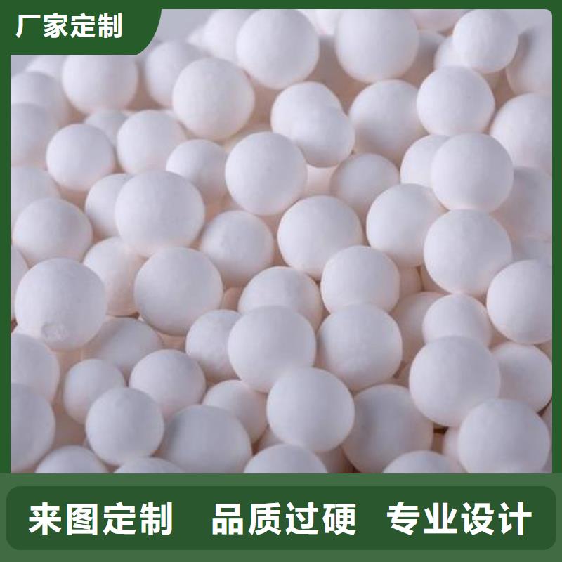 氧化果壳活性炭支持定制