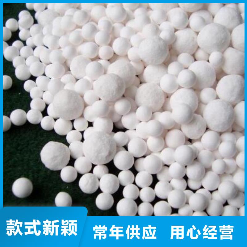 氧化椰殼活性炭嚴(yán)謹(jǐn)工藝
