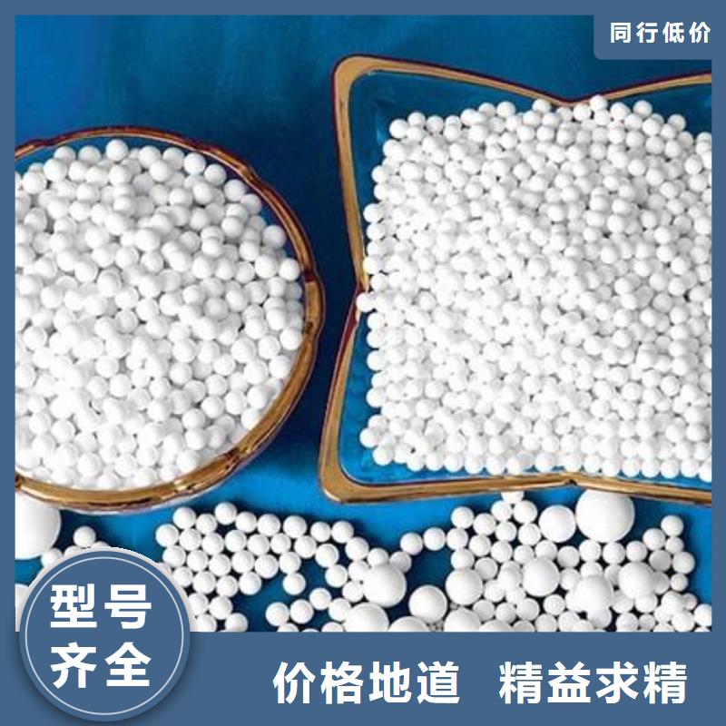 氧化果殼活性炭品質(zhì)可靠