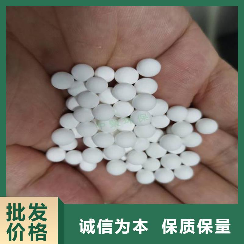 氧化椰壳活性炭精致工艺