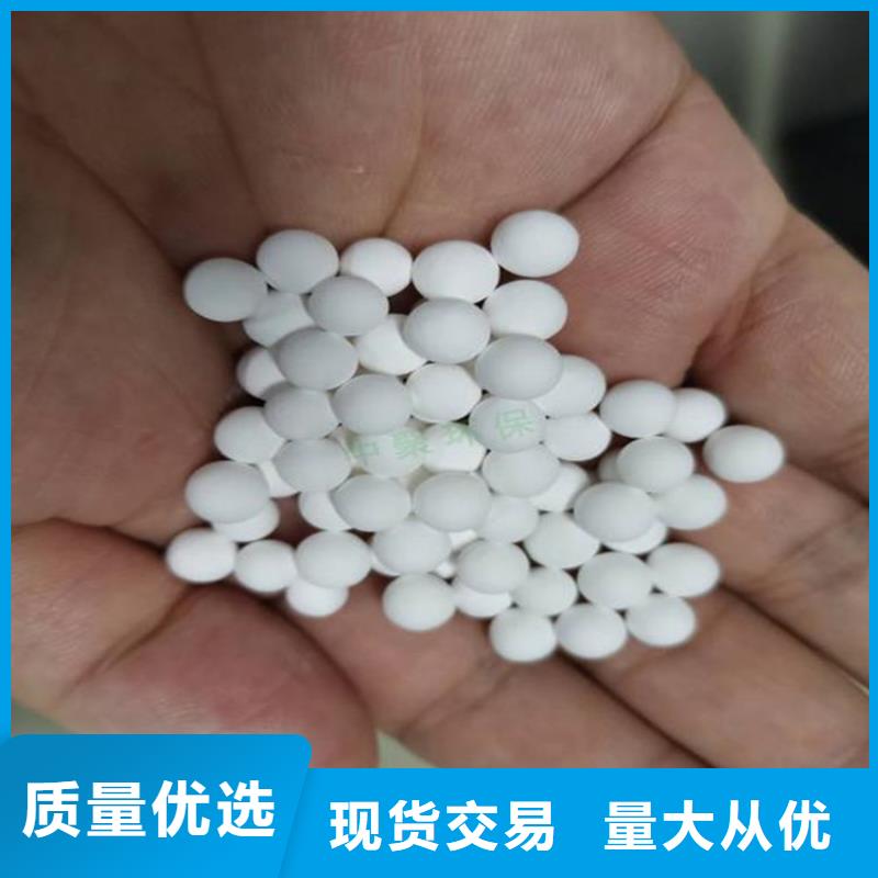 【氧化,活性炭纖維今年新款】