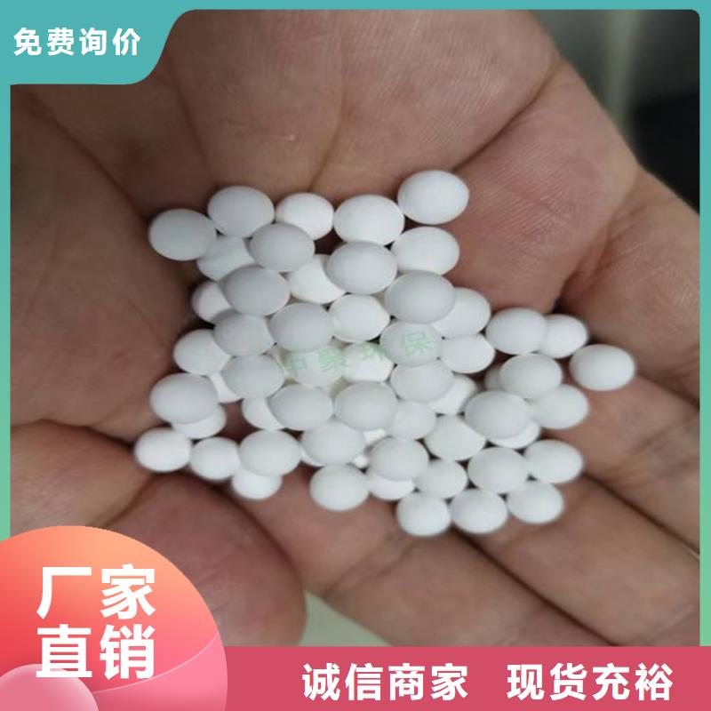 氧化木质活性炭市场行情