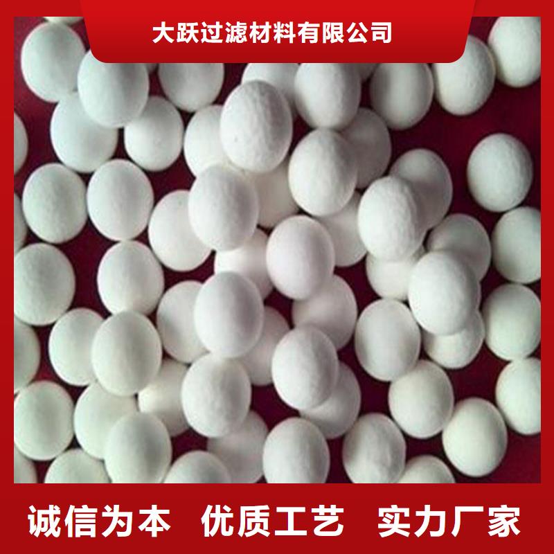 氧化活性炭以質(zhì)量求生存