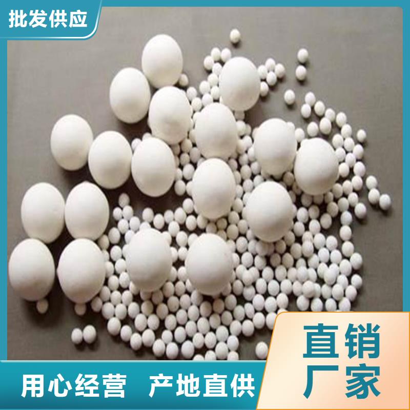 氧化果殼活性炭品質(zhì)可靠