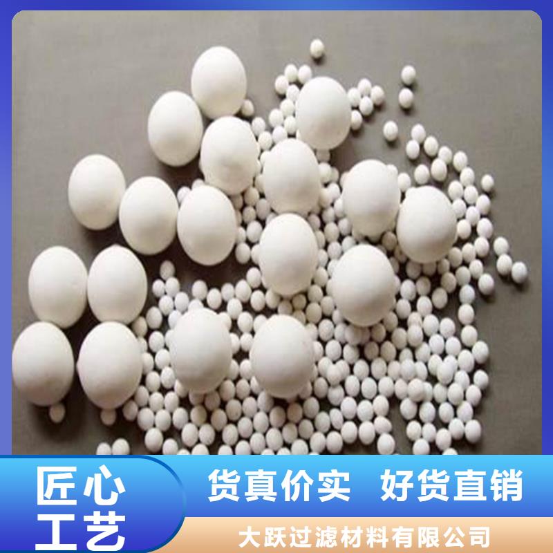 氧化【果殼活性炭】誠信經(jīng)營
