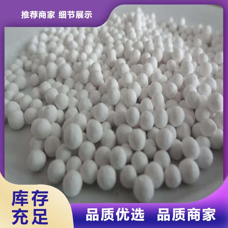 氧化【煤質(zhì)活性炭】生產(chǎn)經(jīng)驗(yàn)豐富