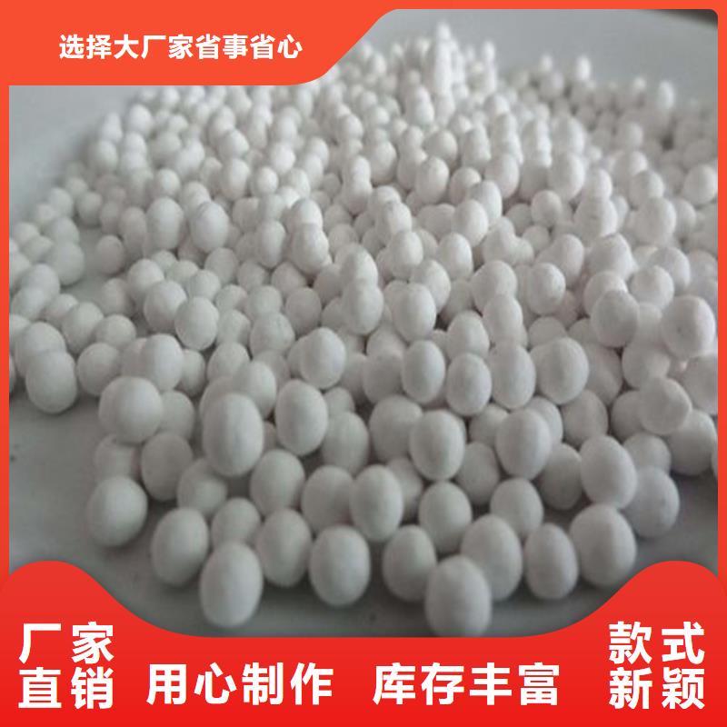 氧化【果殼活性炭】誠信經(jīng)營
