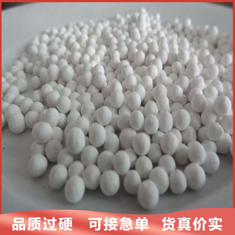 氧化活性炭以質(zhì)量求生存