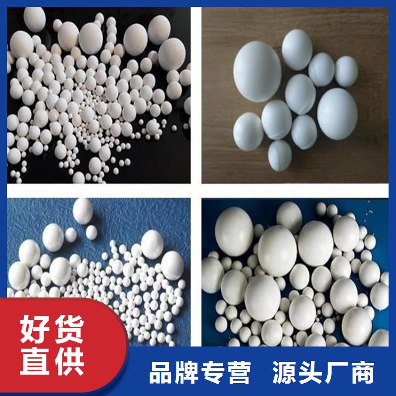 氧化果殼活性炭品質(zhì)可靠