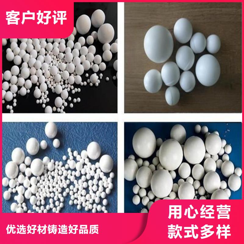 氧化【煤質(zhì)活性炭】生產(chǎn)經(jīng)驗(yàn)豐富